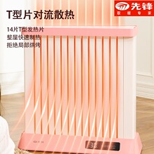 ���hʯīϩ�b��ĸ�뼉ȫ�����Cȡů���ӝ����늟���͡DYT-T1R