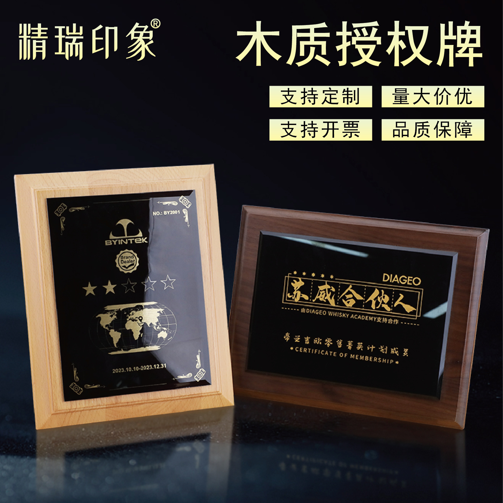 主图1_画板 1.png