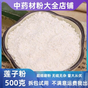 ��ɏ�ӷ۸�؛ȥо������ș�ĵ���켃ɏ�ӷ����ô�؛���l���۰ٺ�