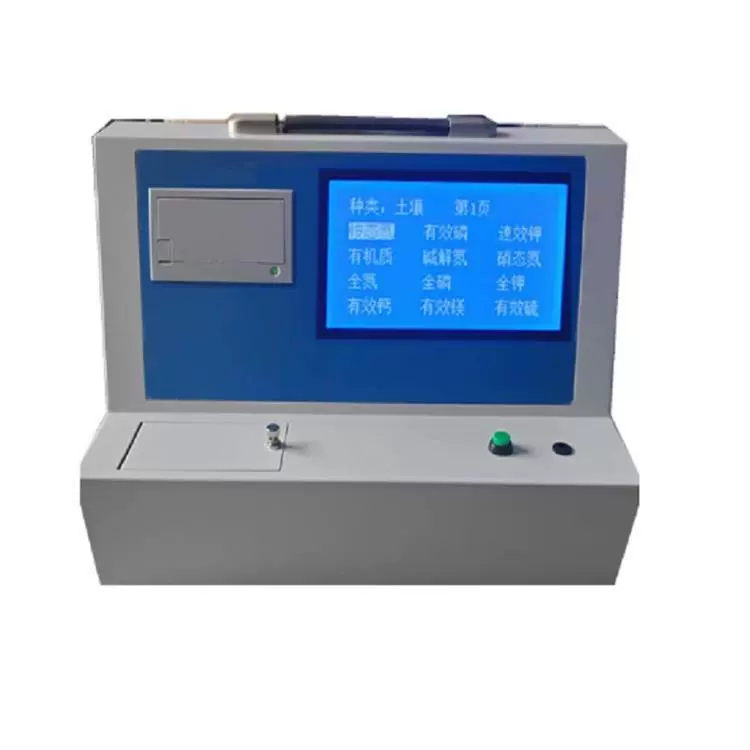 ((Цена договорная) Быстрый тестер влажности почвенных питательных веществ Модель: YJL-NLF04 Номер библиотеки: M325947