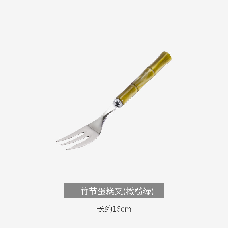 대나무 올리브 그린 케이크 포크