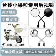 �����m��̨�С������ҕ�R늄�܇�����Rͨ�������܇�R���b���