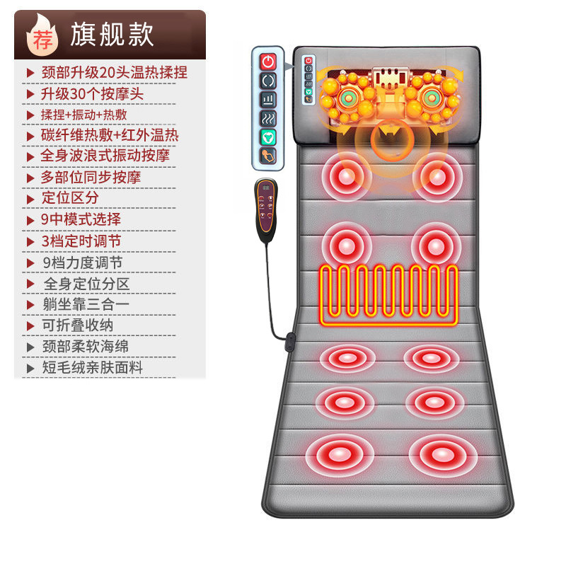 Colchón de masaje multifuncional amasado colchón eléctrico todo el cuerpo cintura espalda cadera cojín plegable entrega de una pieza