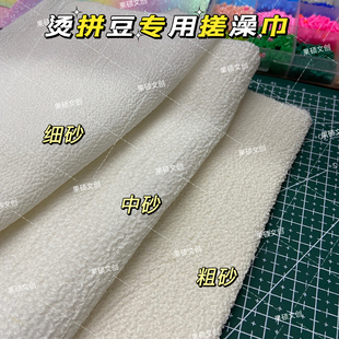 沐浴搓澡神器
