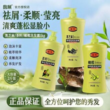 ����ϙ�ϴ�l¶ȥм�������Ƈ�؛ϴ�lˮ������1kg��֥��ϴ�l�^��