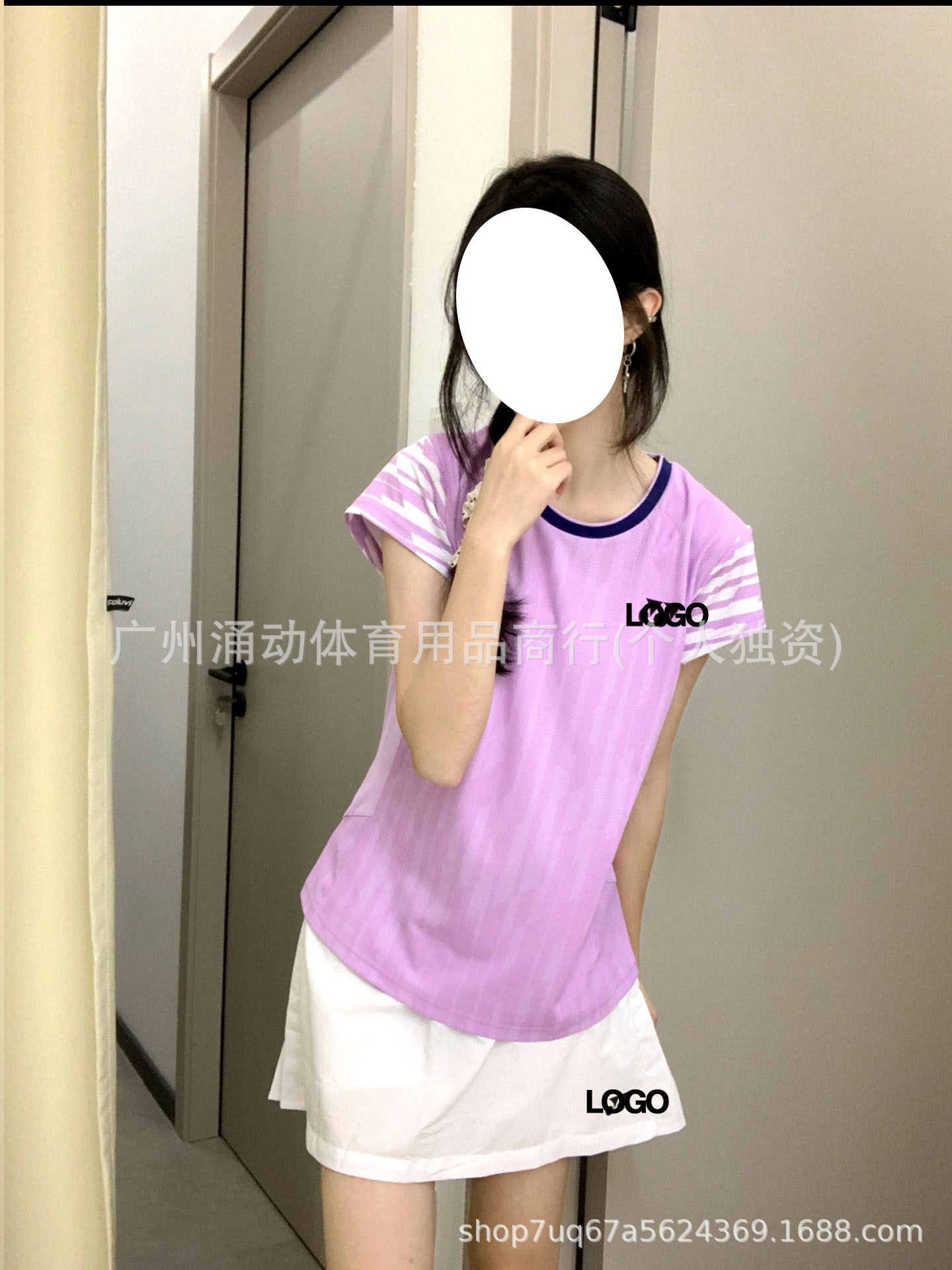 YY equipo de bádminton profesional equipo nacional de competición de fanáticos uniformes de competición nacional de plumas hombres y mujeres trajes deportivos de mangas cortas