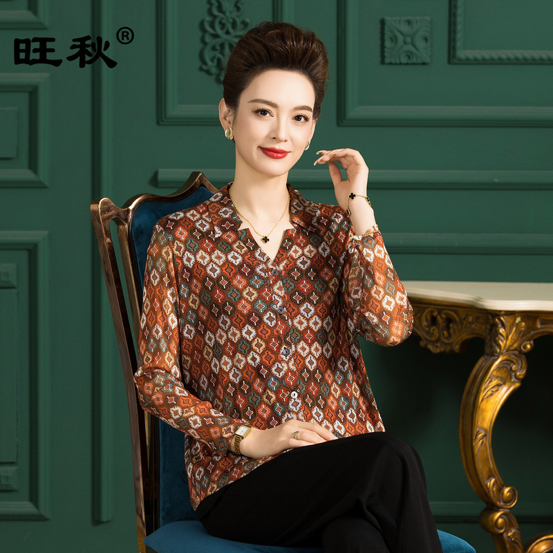 Factory Direct Sale 100% Mulberry Silk Women's Thin Summer Fashionable Top Printed Mesh Silk Shirt Fw955 Factory Direct Sale 100% Mulberry Silk Women's Thin Summer Fashionable Top Printed Mesh Silk Shirt Fw955