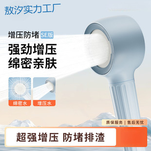 py��ˮ�����_ϴ�d��ˮ��ͯ������ˮ���������ﰴĦ�}�_�H�w�pģʽ