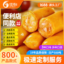 ��������c�����c�����c70g*42�� ̨���Lζ���c���]���l�[������