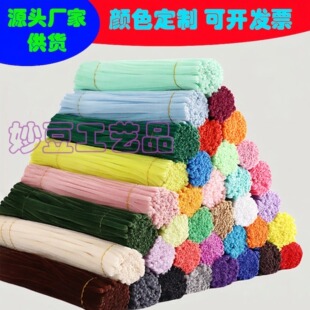 �R��������ŤŤ��ͯdiy���ϰ�����ë�lë�q�l�ֹ�����������l