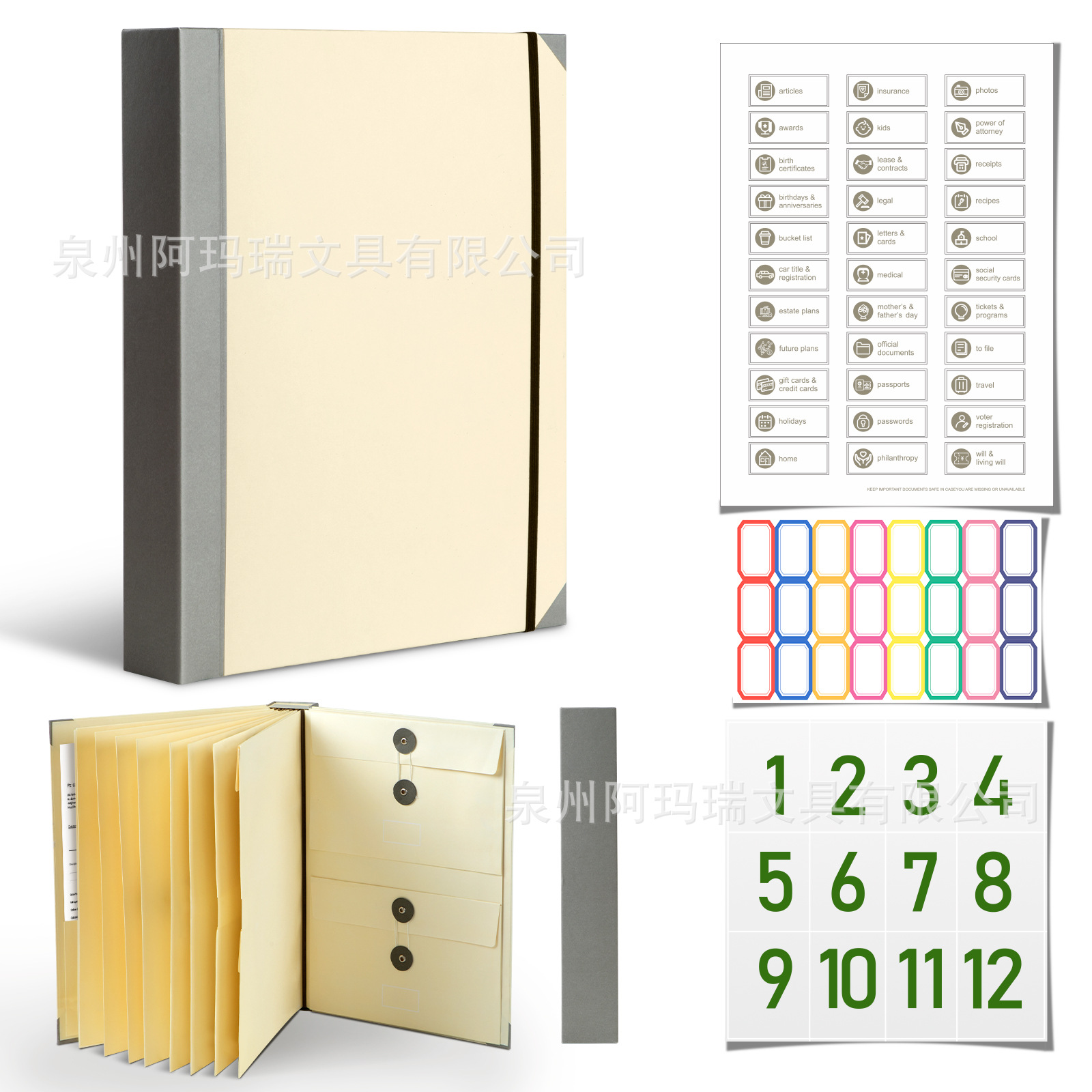 [두꺼운 5CM] 포켓 아코디언 문서 가방 - A4 카키 + 대형 라벨 스티커 + 접착 스티커 2개