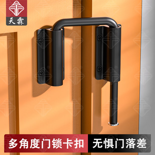 肇庆天之霖科技有限公司