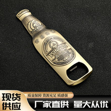 ����ʽơ���_ƿ���F؛���l�\�Ͻ�๦��ƿ���ӄ����_ƿ����ӡlogo