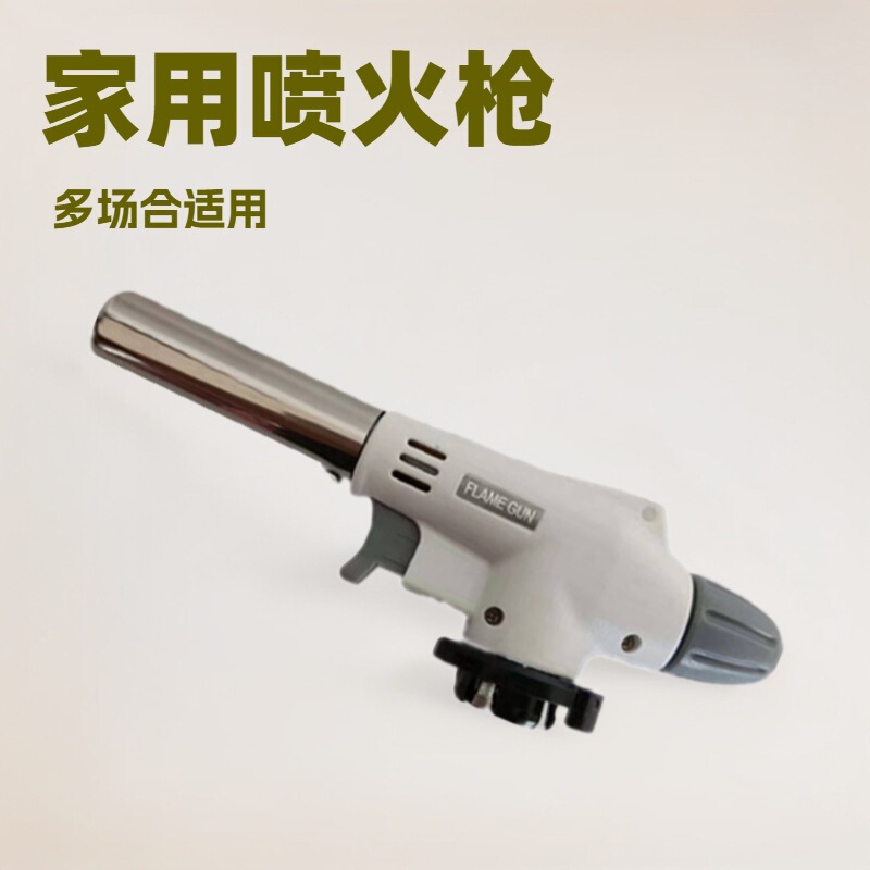 920 portable cassette type flamethrower household baking artifact outdoor barbecue igniter welding ignition spray gun 920 portable cassette type flamethrower household baking artifact outdoor barbecue igniter welding ignition spray gun