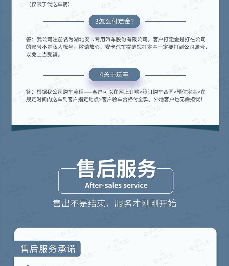 O1CN01lJnQJk1ySJlVHtJtJ_!!2215454096577-0-cib.jpg?__r__=1684467087978