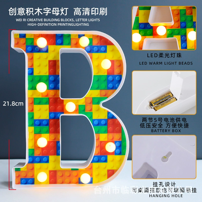 LED-конструктор с буквами для фотосессий, цифровые украшения, английский