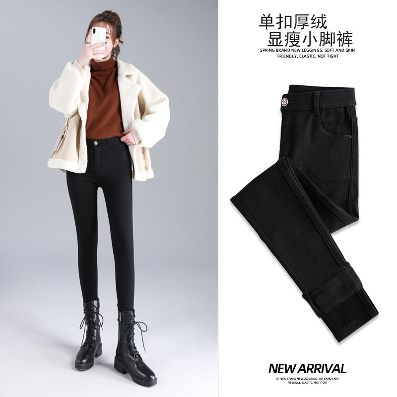 겨울 두꺼운 벨벳 싱글 버튼 바지