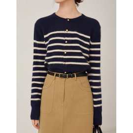 2025新款法式气质毛衣复古金扣短外套针织开衫秋冬简约撞色条纹女