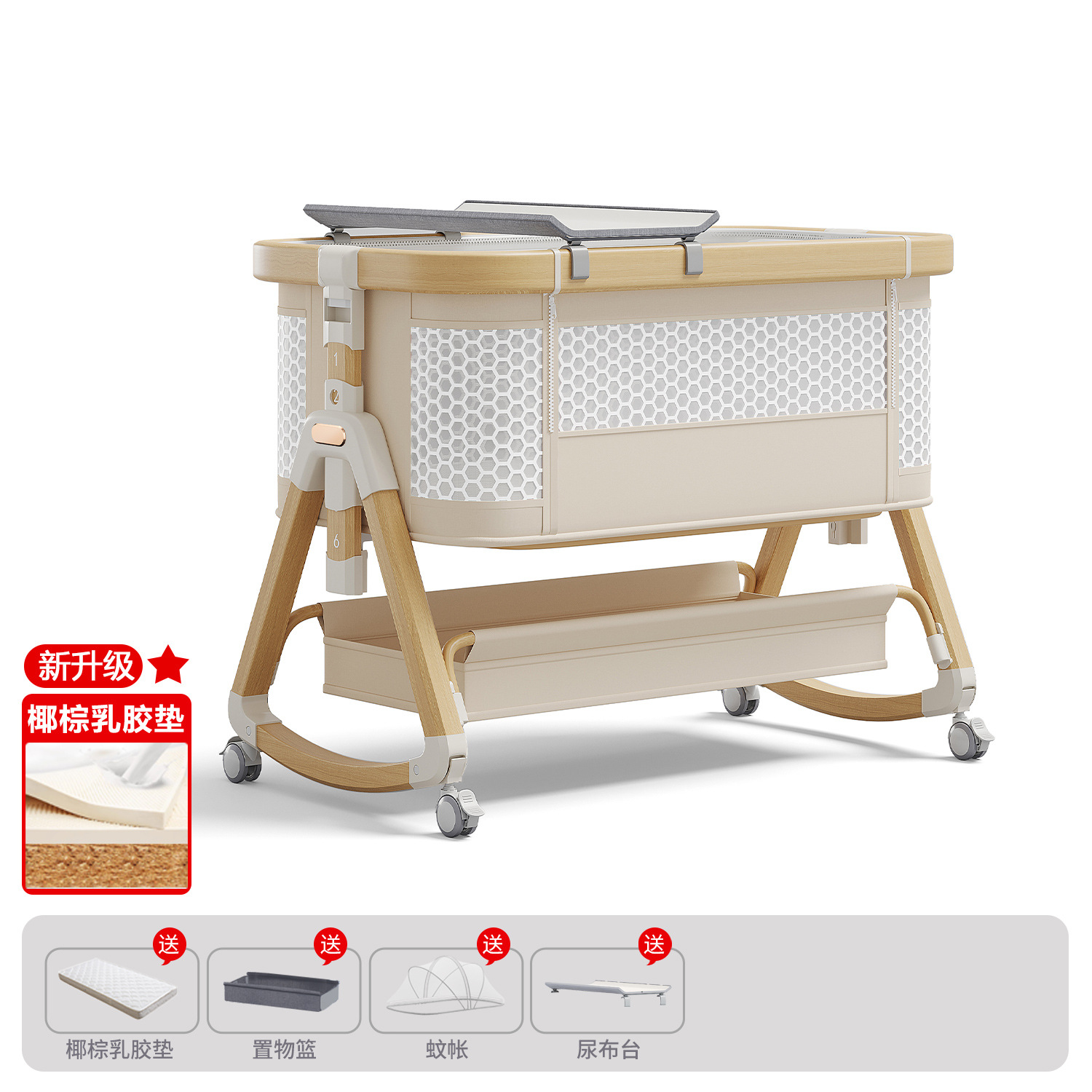Cama de bebé móvil portátil cuna cama plegable multifuncional BB cama para recién nacidos empalme cama grande