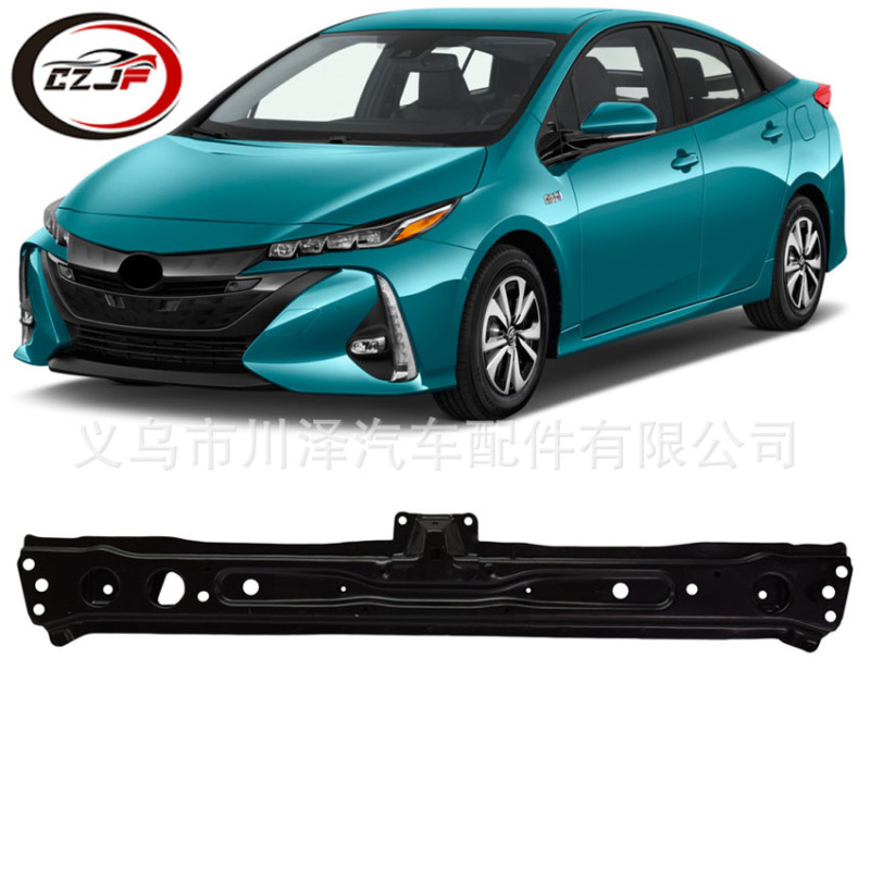 Applicable to 2018-22 Corolla Prius Prime Radiator Lower Support Core 5302802020