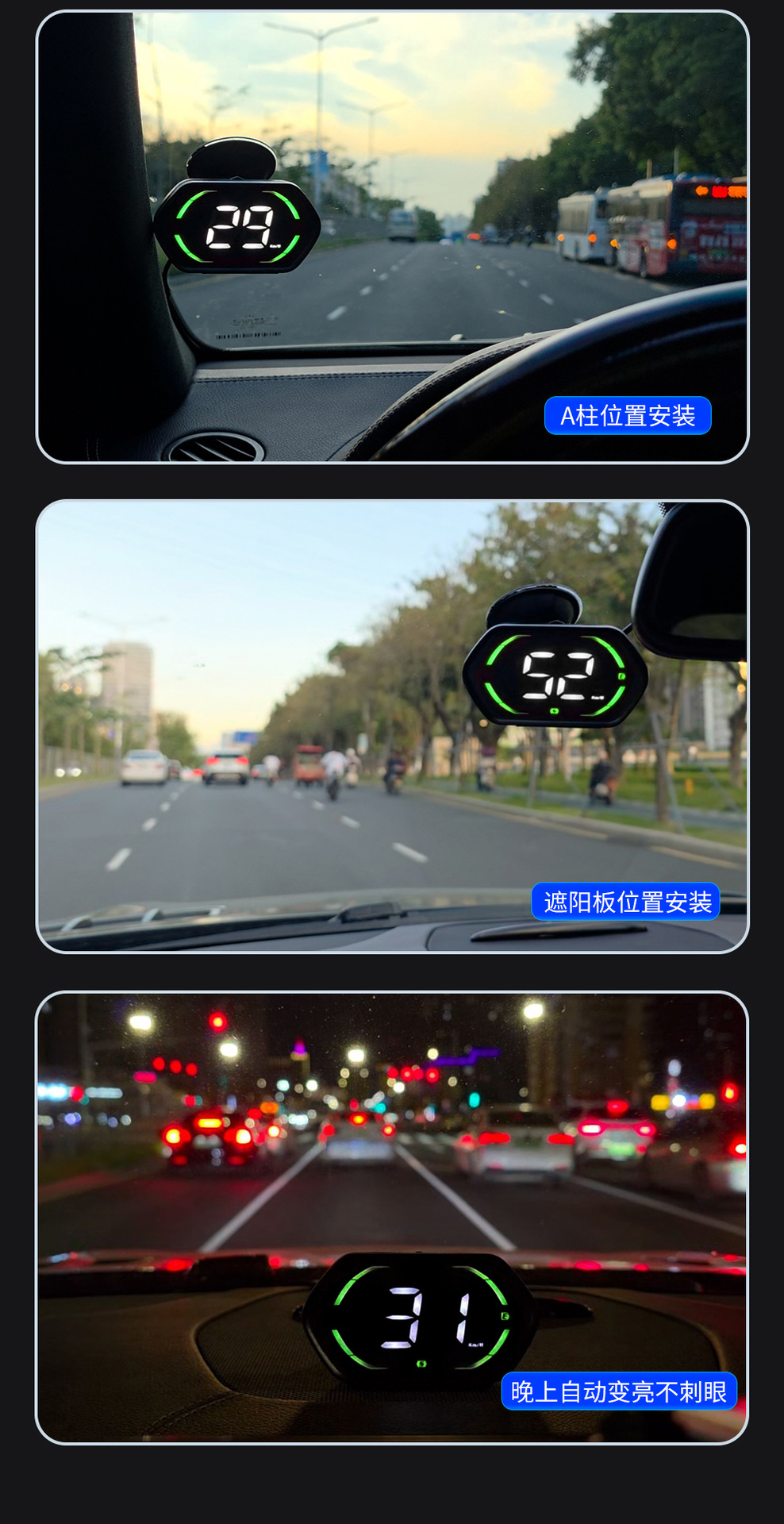 Car Hud Head-Up Display Car Gps Universal Driving Computer High-Definition Lcd Instrument New Spot G22