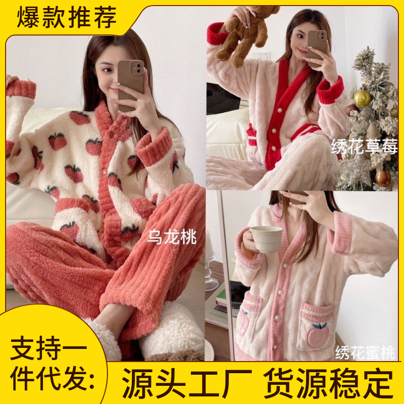 O1CN01JBIY1w2N6fYiTfnyb_!!2216