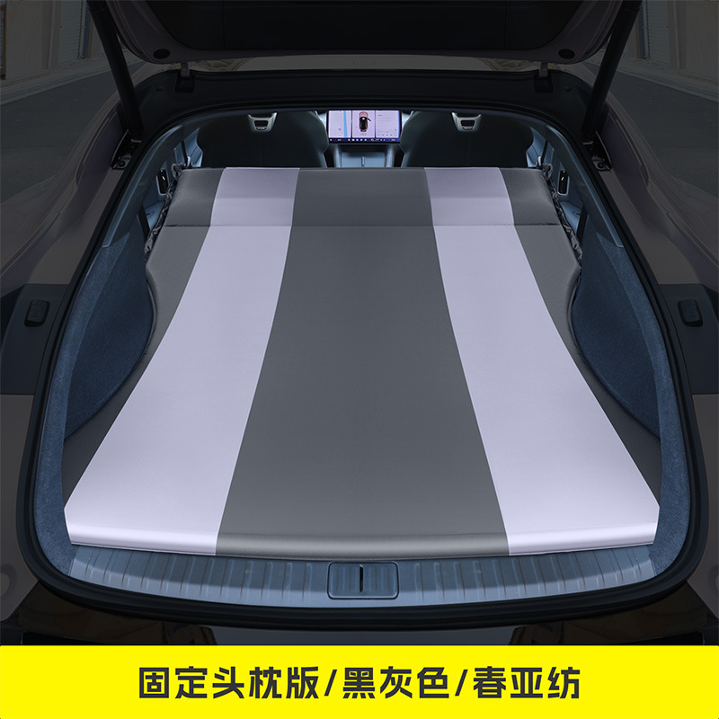Inflatable Bed for – Xiaomi Vehicle-mounted inflatable bed - yu7-dedicated-black-gray-black-fixed-headrest-with-inflation-pump