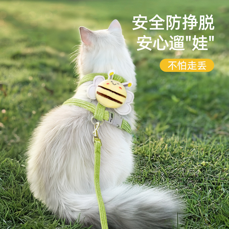 猫咪牵引绳防挣脱外出专用溜猫背心式胸背带小型犬狗狗防跑遛猫绳|undefined