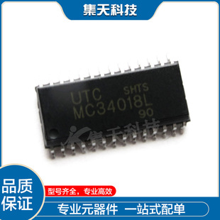 MC34018L MC34018 MC34018DW �NƬSOP28 ���l̎��оƬ ���ɉKIC