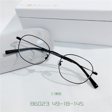 复古眼镜女圆框潮流超轻配近视眼镜男文艺金属半钛眼镜框架86023