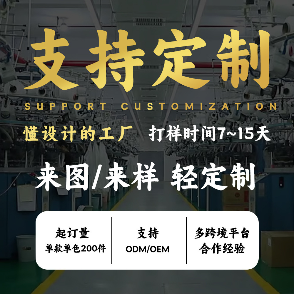 Customized Yoga Outfits, Shapewear, Sports Underwear, Fitness Apparel, Quick-Dry Clothing, Clothing Source Factory