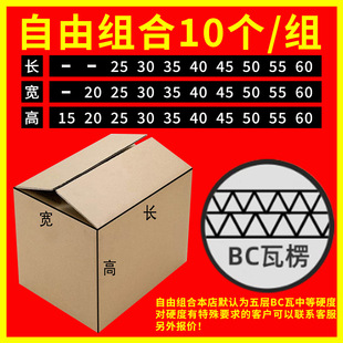 �L��35����20����50�������F؛���ɽM�ϰ��bС�������伱�ٳ�؛