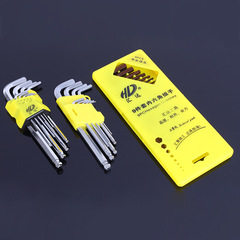 Wholesale supply of L-shaped hexagonal wrenches, medium-length extended ball head hexagonal key wrenches, bicycle inner hexagonal wrenches