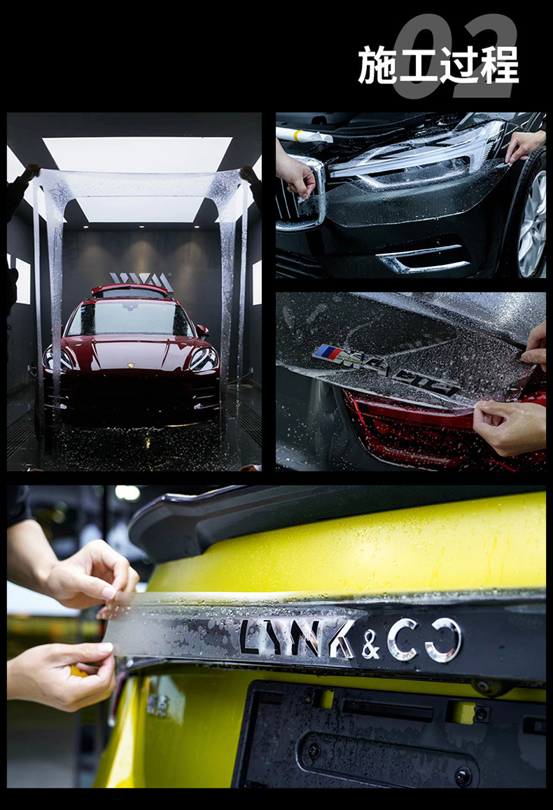 Carles factory direct TPU car invisible car clothing transparent paint protective film 7.5MIL body protective film