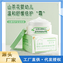 nͯaˮ˪˪׃wҺwﶬƷ