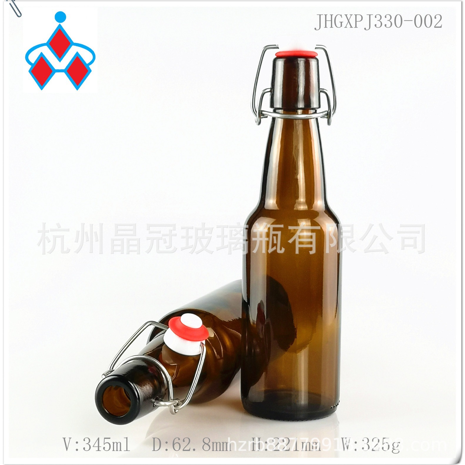 330ml推拉盖啤酒瓶 不锈钢扣啤酒瓶 透明摇摆盖啤酒瓶 卡扣啤酒瓶