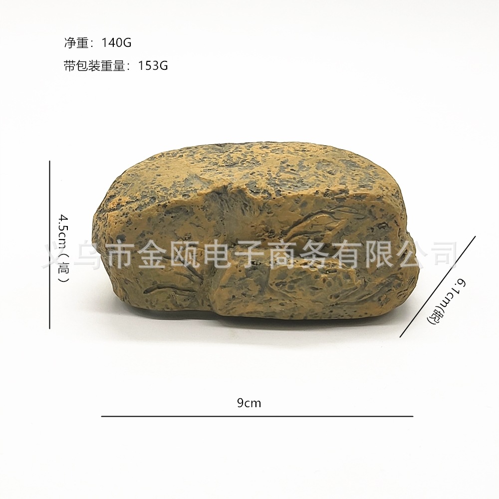 Simulación creativa Piedra clave caja de almacenamiento de dinero privado Caja de dinero No. 3