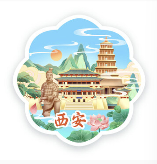 上海、南京、徐州、蘇州、ランタン、光る冷蔵庫用マグネット、揚州、青島、杭州、済南、無錫、大同、桂林|undefined