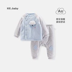 Children's Autumn/Winter Innerwear Set Antarctic Cotton Thick Warm Baby Bodysuit Set Infant Clothes
