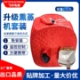 蒸汽美容院家用定制汗蒸箱