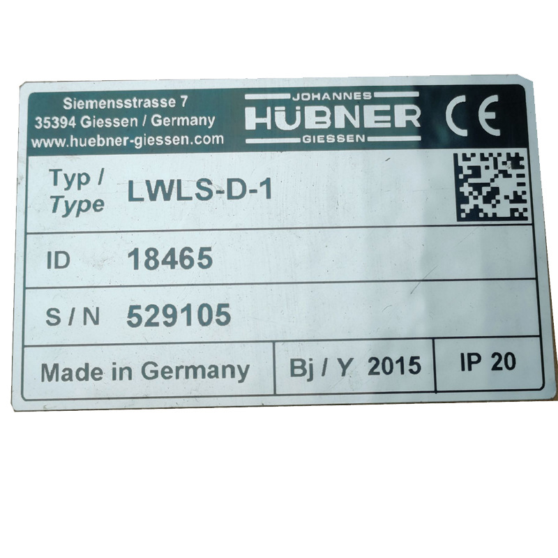 光转模块变送器LWLS-D-1