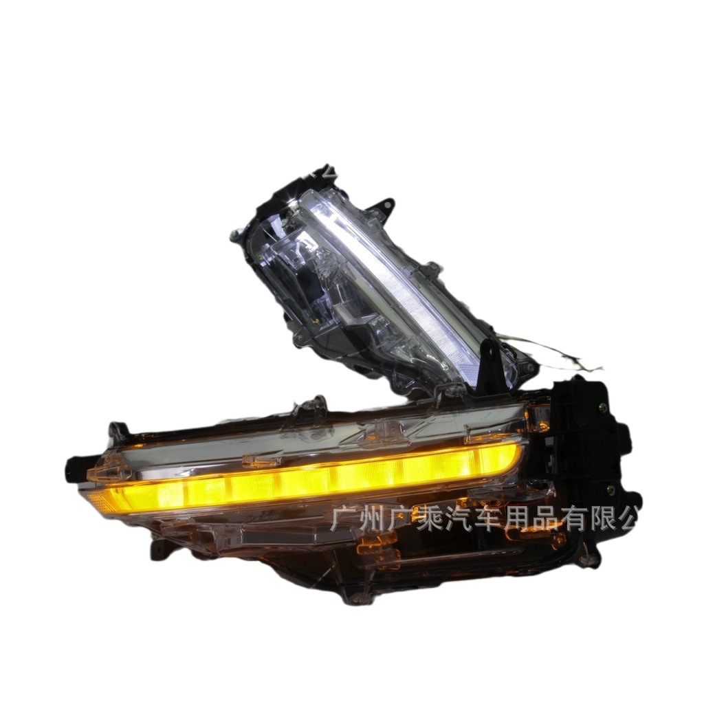 Adecuado para 21-23 Toyota runner Luz de marcha diurna fortuner Luz de marcha diurna LED Luz de niebla luz de giro