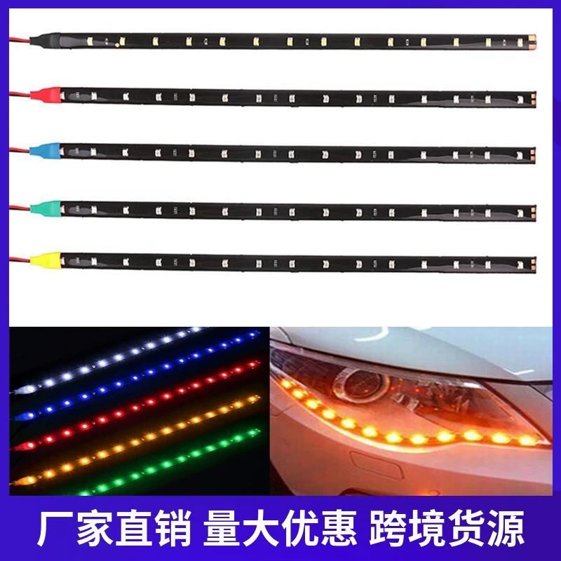 3528 1210 патч светодиодная мягкая полоса 30 см 15SMD Автомобильная полоса 12V мягкая полоса света Прямая продажа с завода