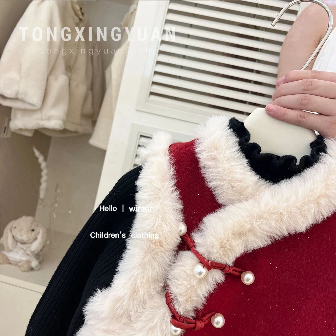 Niños estrella redonda Año Nuevo traje de Año Nuevo niñas rojo festivo estilo nacional chaleco de terciopelo de otoño y invierno pantalones de microescalado de mujeres