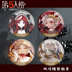 The Fifth Personality Double Flash Badge Priest Perfumer Pilot Antique Dealer Red Queen Gardener Laser Babbler 58 Guzi