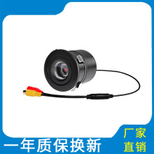 car camera 18.5׵܇Ӱҹҕccdˮҕ܇܇dz^