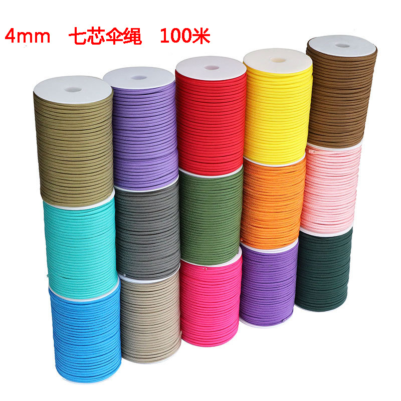 4mm7芯户外多功能登山伞兵牵引绳手链编织线军迷7心求生伞绳100M