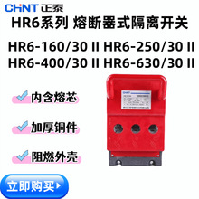 ̩HR6ϵʽ380v3P100Al_Px۔l250۔ʽ