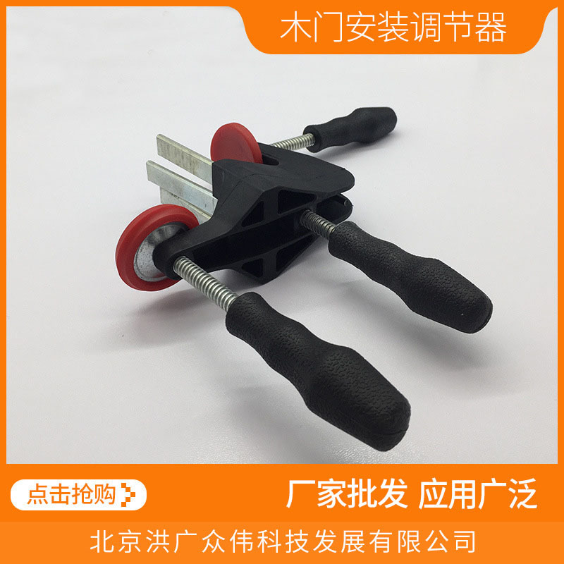 木门安装调节器木工安装调节门窗伸缩杆支撑辅助工具