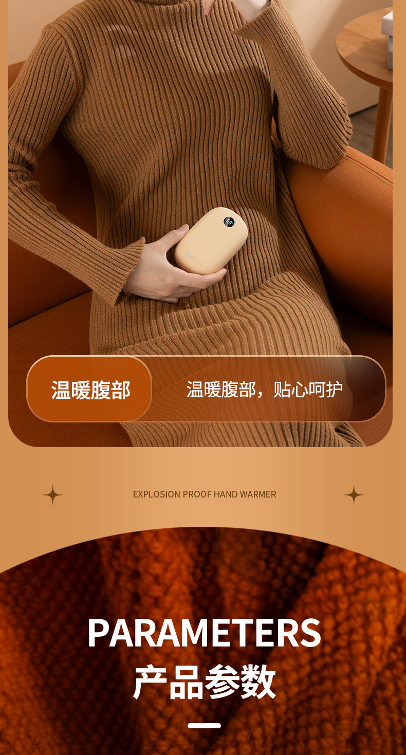 详情_18.jpg